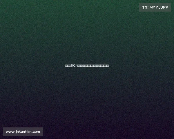 赛事埃及2024盛大开幕全球选手尼罗河畔竞技见证埃及魅力绽放